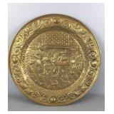 25" Brass Wall Decor