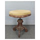 Adj Height Solid Wood Stool W/ Cushion Seat