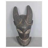 Carved African Ceremonial Mask Carved African Ceremonial Mask
