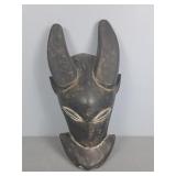 Carved African Ceremonial Mask