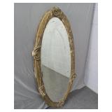 Ornate Wood Frame Hanging Wall Mirror Ornate Wood Frame Hanging Wall Mirror