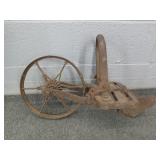 Old Planet Junior Cultivator Old Planet Junior Cultivator