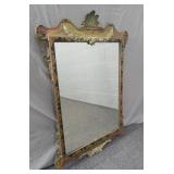 Beautiful Ornate Hanging Wall Mirror Beautiful Ornate Hanging Wall Mirror