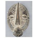 13' African Wood Tribal Face Mask 13' African Wood Tribal Face Mask