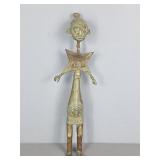 19" Brass Tribal Figure - African Mumuye Bronze