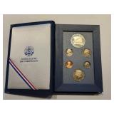 1987 Prestige Proof Set 1987 Prestige Proof Set