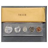 1958 Silver Uncirculated Set