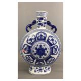 Repro Qianlong Blue And White Plum Jar