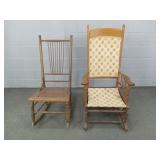 2x The Bid Antique Rockers 2x The Bid Antique Rockers