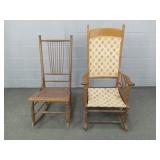 2x The Bid Antique Rockers