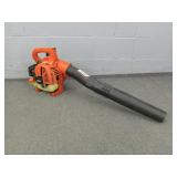 Echo Pb250ln Two Cycle Gas Blower - W Compression