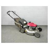 Honda 21 Inch Self Propelled Lawn Mower