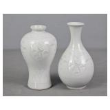 2x The Bid Celadon Vase W/ Carved Cranes