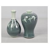 2x The Bid Celadon Vase W/ Cranes