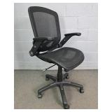 Adjustable Reclining Office Chair W Folding Arms