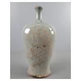 Uttermost Decorative Vase