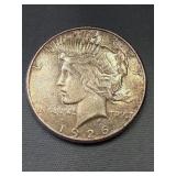 1926 S Peace Silver Dollar