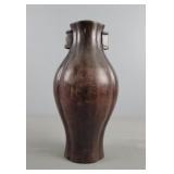 Stone? (very Cold) Vase Made In Thailand