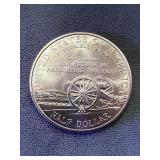 1995 S Commemorative Half Dollar