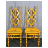 2x The Bid Kosuga Vintage Accent Chairs