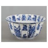 Andrea By Sadek Japanese Centerpiece Bowl