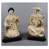 2x The Bid Vintage Chalkware Figurines