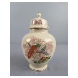 Vintage Japanese Satsuma Style Ginger Jar
