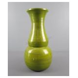 Vintage Olive Green Double Gourd Style Vase