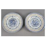 2x The Bid Vintage Porcelain Plate