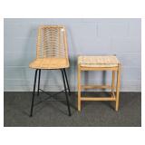 2x The Bid High End Woven Wood & Metal Stools
