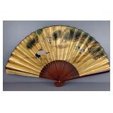 Extra Large Vintage Gold Tone Fan With Cranes