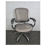 Mesh Ergonomic Office Chair
