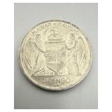 1939 Hungary 5 Pengo Silver Coin 24.9g .640