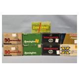 9x The Bid 5 Round Box 12 Ga Shotgun Shells