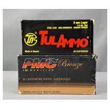 2x The Bid 50 Round Box 9mm Ammo