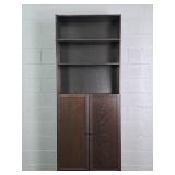 Ikea Billy Oxberg Mfg Wood Bookcase