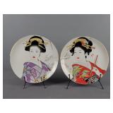 2x The Bid Japanese Geisha Decorative Plates