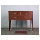 Dexter Vintage Mahogany 2 Drawer Server