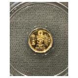 King Tut 1/500 Ozt .999 Gold Fractional Round