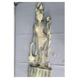 Solid Conc. Buddhist Temple Dancer