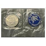 1971 S - Special Silver Edition Eisenhower Dollar