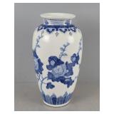 14" Blue & White Decorative Vase