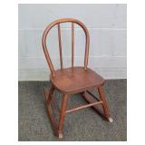 Vintage Mahogany Childs Rocker