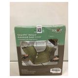 SOLVIT HAMMOCK SEAT COVER SOLVIT HAMMOCK SEAT COVER