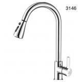 SANITARY WARE FAUCET PONTERAY KITCHEN FAUCET,