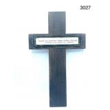 Wooden 15' Wall Cross Daily Prayer