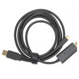 USB DATA TRANSFER & KEYBOARD MOUSE SHARING CABLE