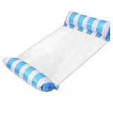 SMALL INFLATABLE POOL FLOAT HAMMOCKS 49 x27IN SMALL INFLATABLE POOL FLOAT HAMMOCKS 49 x27IN