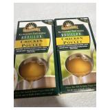 MCCORMICK ALL VEGETABLE BOUILLON BBF JULY 24 2023 MCCORMICK ALL VEGETABLE BOUILLON BBF JULY 24 2023