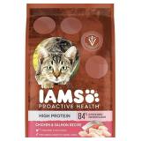 IAMS CAT FOOD EXPIRED JUNE 27/2023